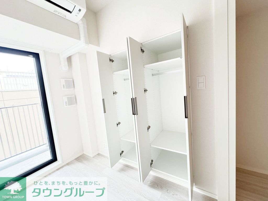 その他部屋・スペース