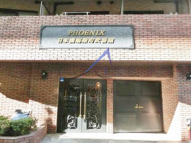 エントランス　エントランスです。