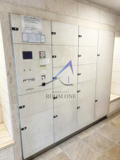 その他共有部分　宅配ボックスです。