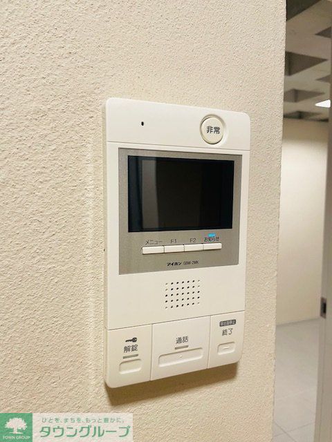 セキュリティ　★タウンハウジング目黒店取り扱い物件★