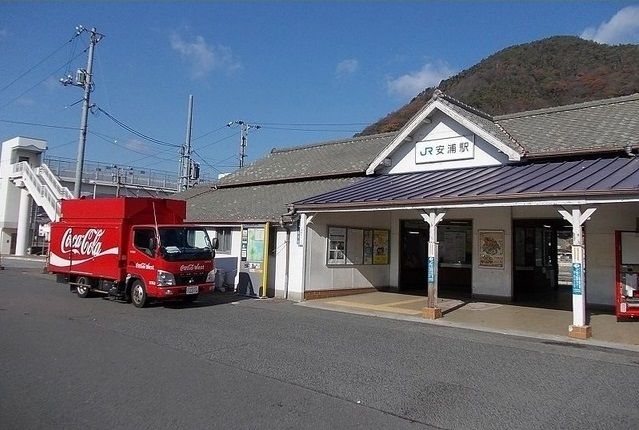 その他　JR安浦駅（その他）まで1500m