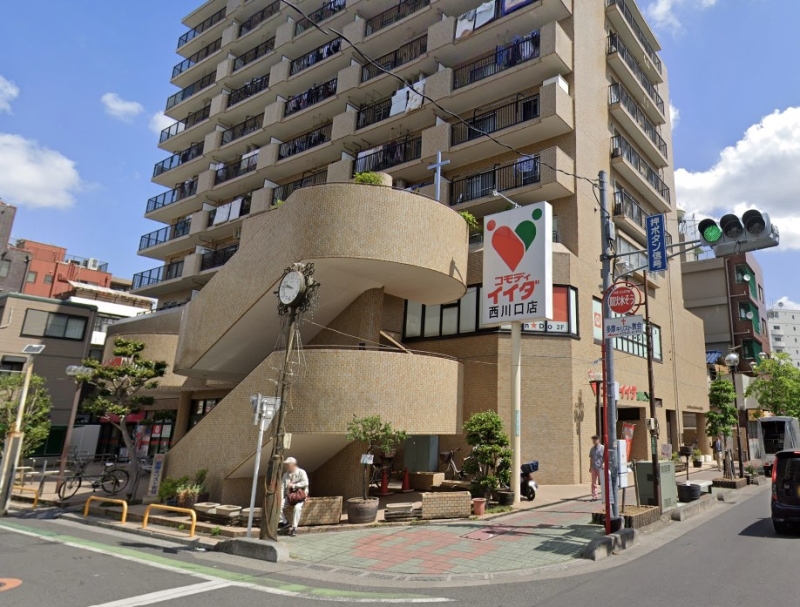 スーパー　コモディイイダ西川口店（スーパー）まで496m