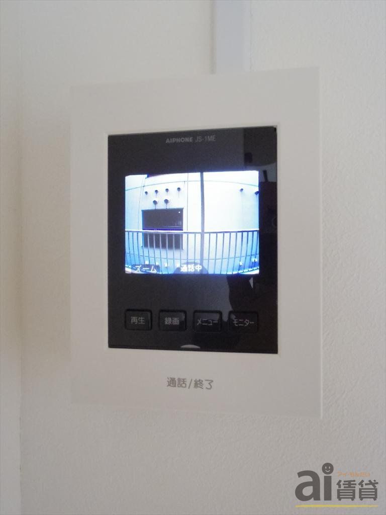 セキュリティ　※写真同仕様※