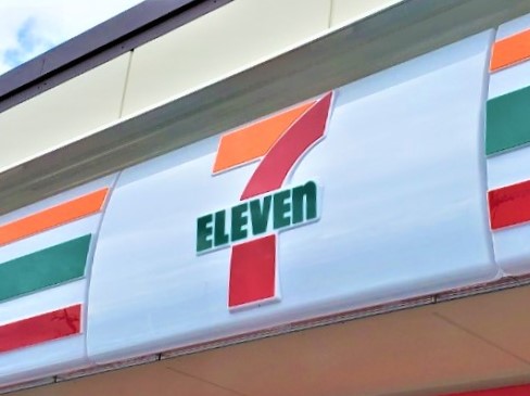 コンビニ　セブンイレブン 上田国分店（コンビニ）まで483m