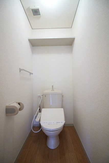 トイレ　※同建物別室参照