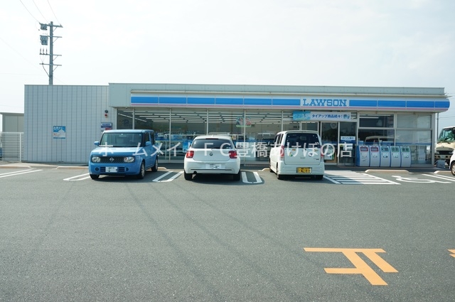 コンビニ　ローソン豊橋老津店（コンビニ）まで939m