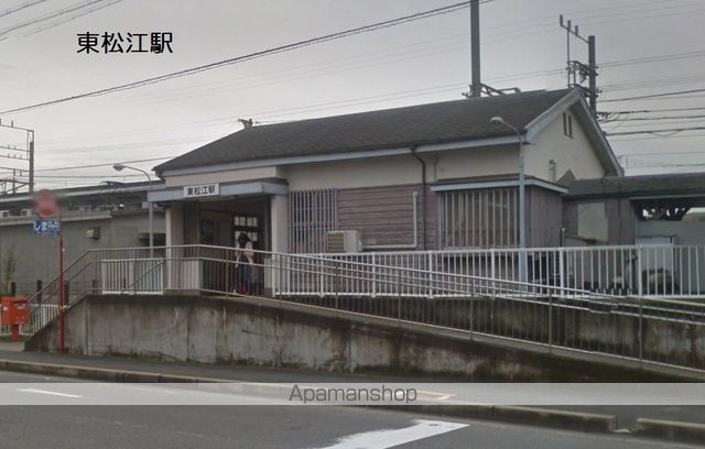 その他　南海東松江駅（その他）まで600m