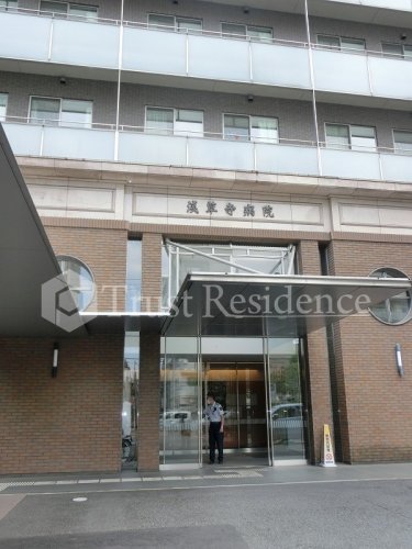 病院　浅草寺病院（病院）まで723m