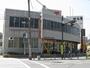 大正郵便局（郵便局）まで149m