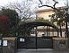 小学校　練馬区立 開進第四小学校（小学校）まで448m