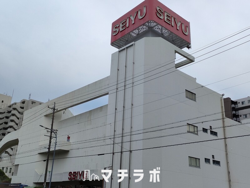 スーパー　西友　御器所店（スーパー）まで875m