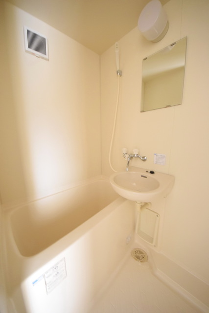 バス・シャワールーム　～一日の疲れを癒しましょうっ～