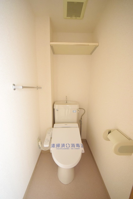 トイレ　～身も心もスッキリっ～