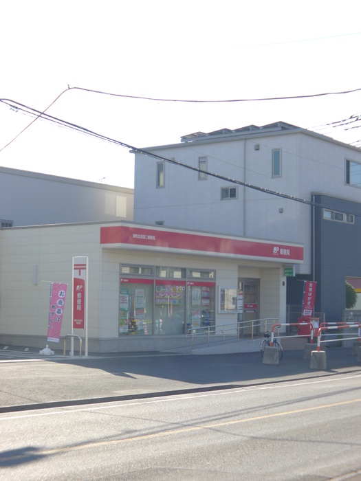 郵便局　郵便局（郵便局）まで400m