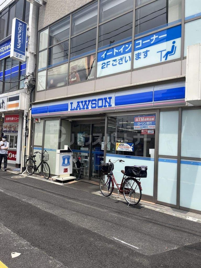 コンビニ　ローソン十条駅西口店（コンビニ）まで120m