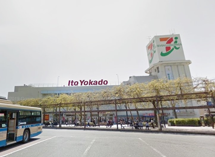 ショッピングセンター　イトーヨーカドー（ショッピングセンター）まで516m