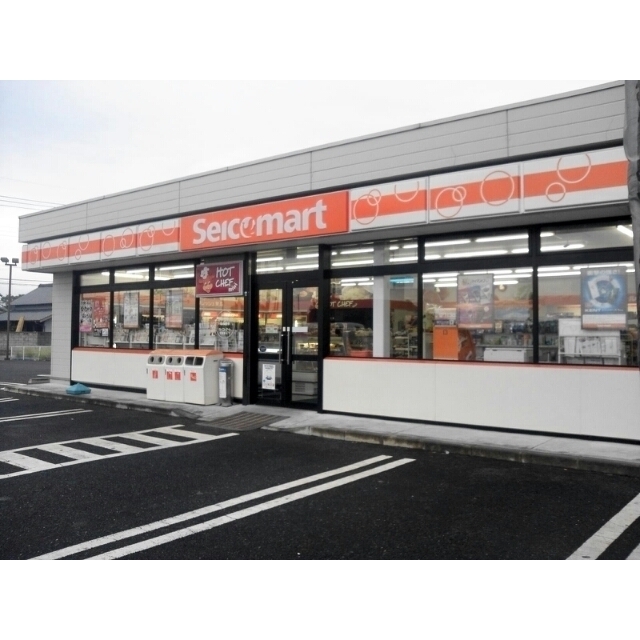 コンビニ　セイコーマート　のぐちや店（コンビニ）まで450m