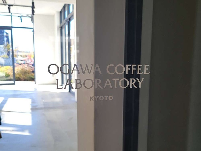 飲食店　OGAWA COFFEE LABORATORY（飲食店）まで450m