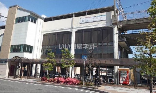 その他　黒笹（その他）まで276m