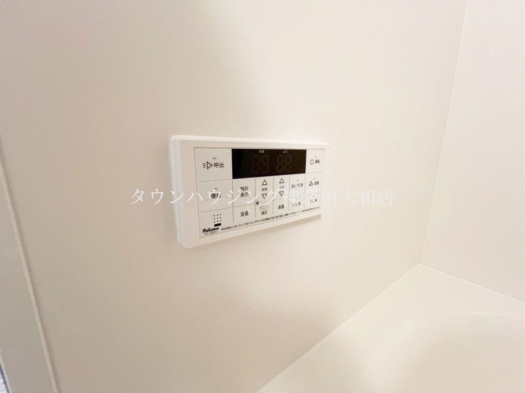 その他設備　設備