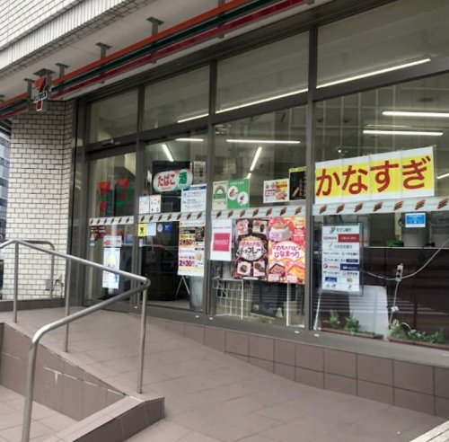 コンビニ　セブン-イレブン 芝２丁目金杉橋店（コンビニ）まで67m
