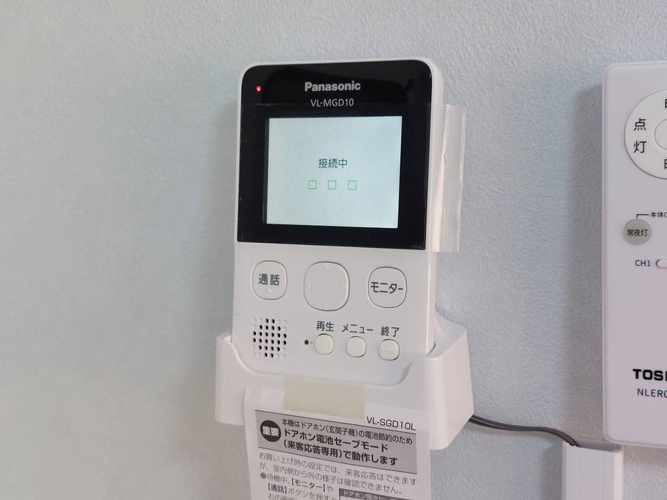 セキュリティ　TVモニターホン