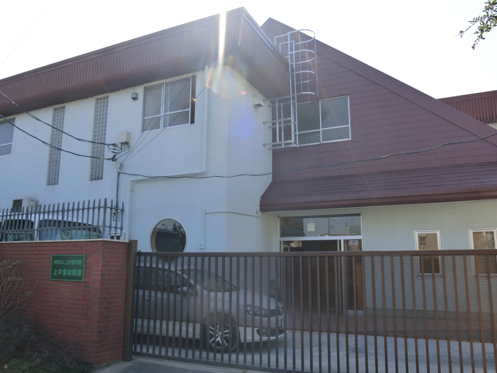 幼稚園・保育園　上中里幼稚園（幼稚園・保育園）まで394m