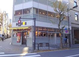 飲食店　ドトールコーヒーショップ 半蔵門一番町店（飲食店）まで73m