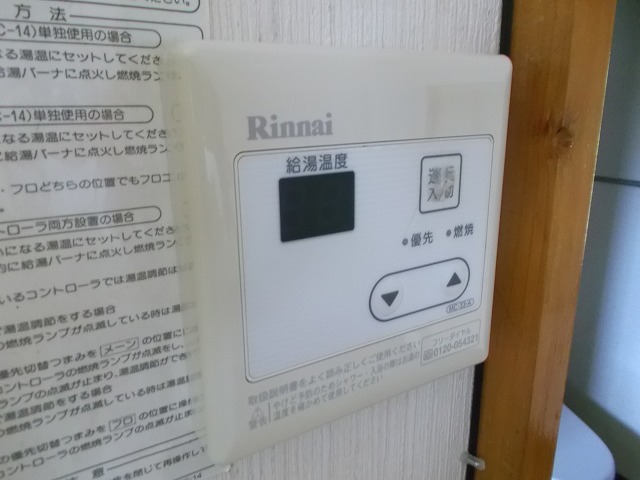 セキュリティ　2017年5月撮影