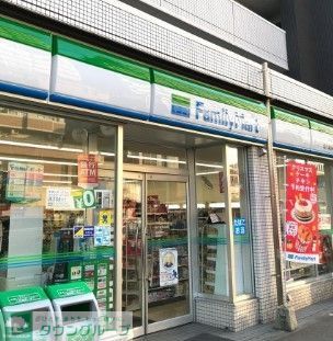 コンビニ　ファミリーマート地下鉄浄心店（コンビニ）まで540m