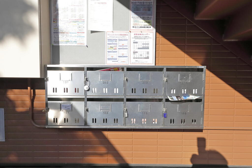 その他共有部分　郵便ポスト