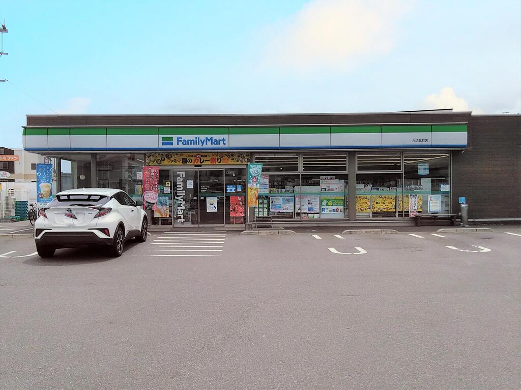 コンビニ　ファミリーマートまで徒歩6分（コンビニ）まで480m