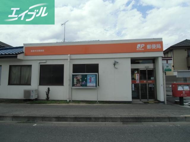 郵便局　倉敷中庄郵便局（郵便局）まで805m