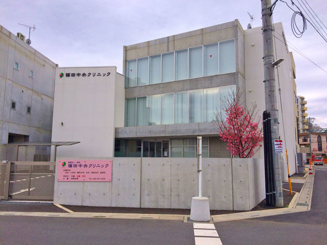 病院　篠田中央クリニック（病院）まで130m