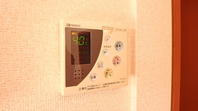 その他　図面と現状に相違がある場合には現状を優先