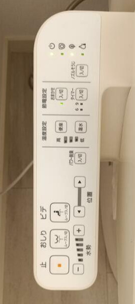 その他　別部屋参考写真