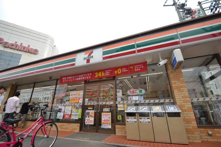 コンビニ　セブン－イレブン広島東霞町店（コンビニ）まで345m