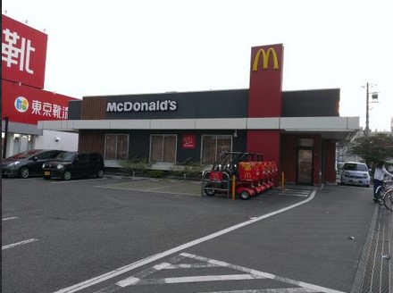 飲食店　マクドナルド 内環喜連店（飲食店）まで244m