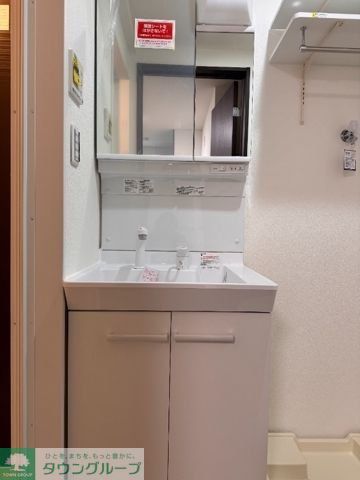 洗面設備　お部屋探しは株式会社　タウンハウジング　までお気軽にお問合…