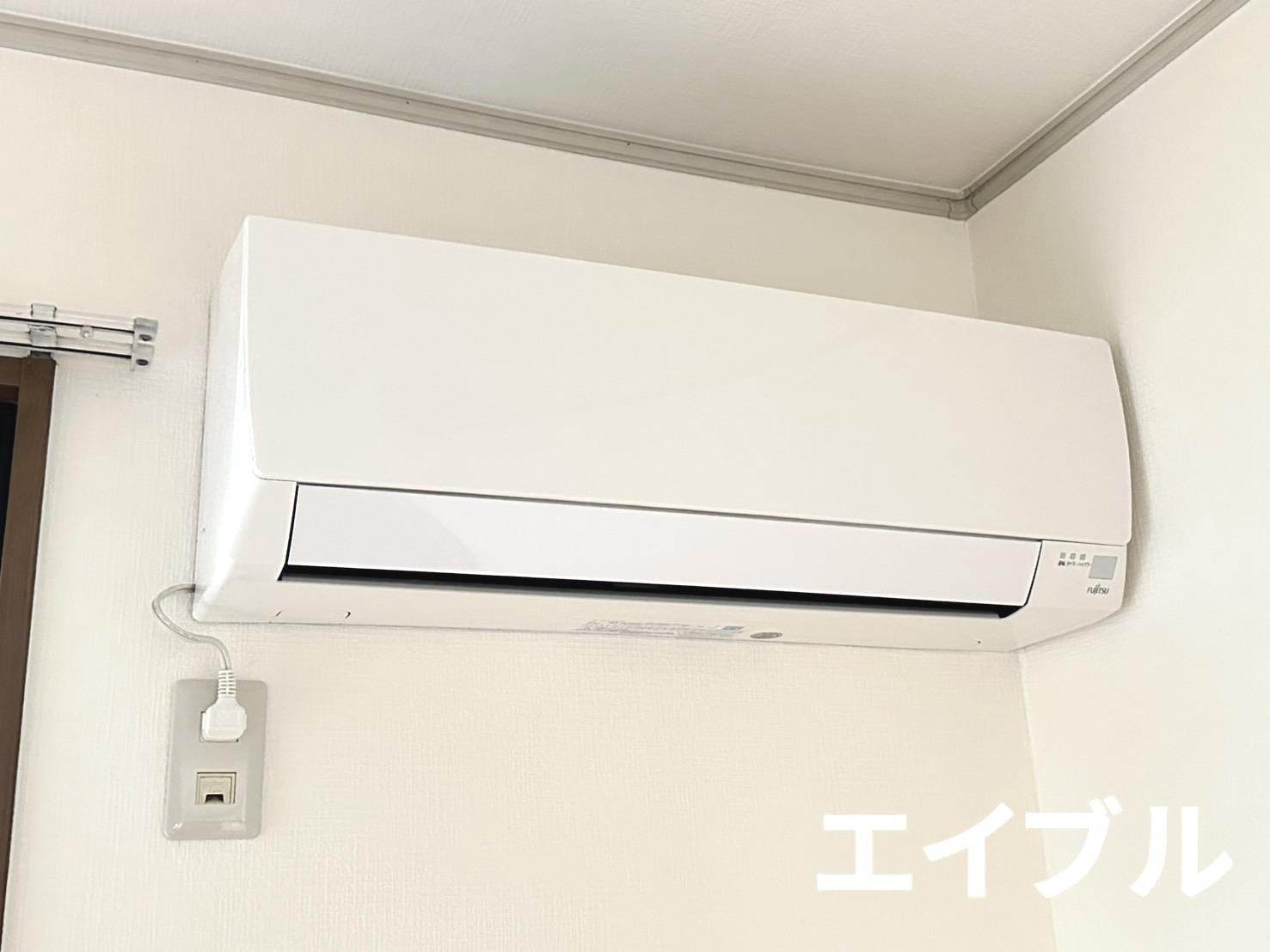 その他設備　反転タイプとなります。