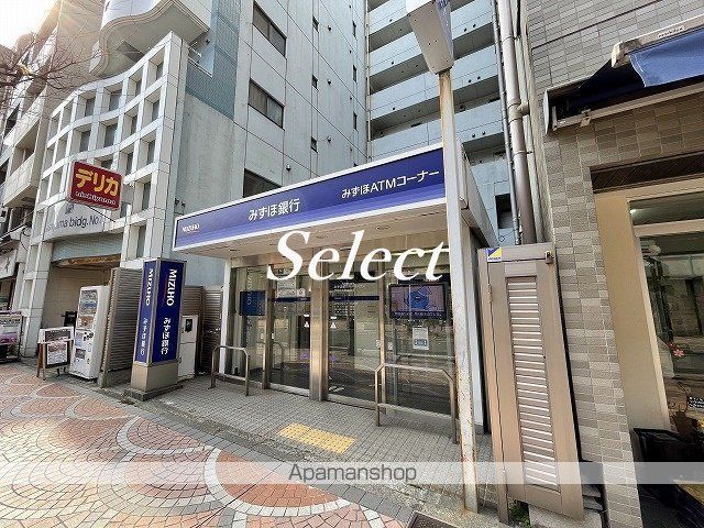 銀行　みずほ銀行 伊勢佐木町出張所ATM（銀行）まで638m