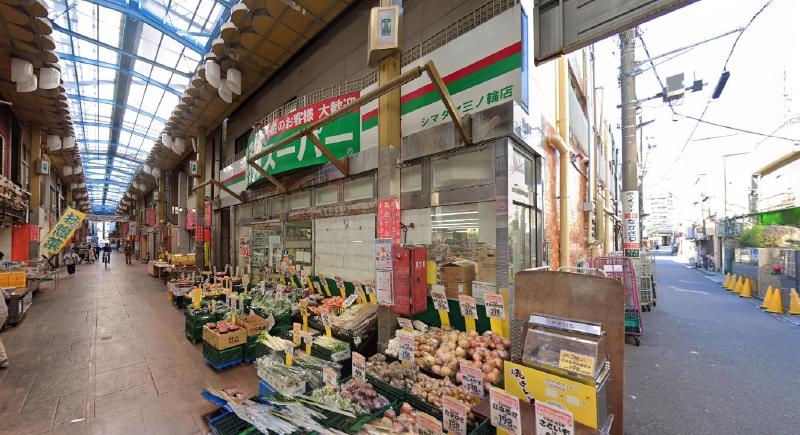 スーパー　業務スーパー 三ノ輪店（スーパー）まで270m