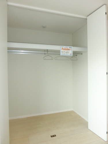 収納　洋室　収納