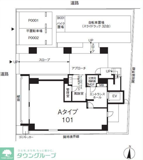 その他　間取図