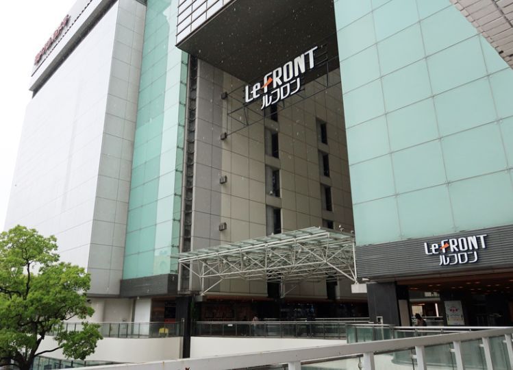 ショッピングセンター　サカゼン川崎ルフロン店（ショッピングセンター）まで990m