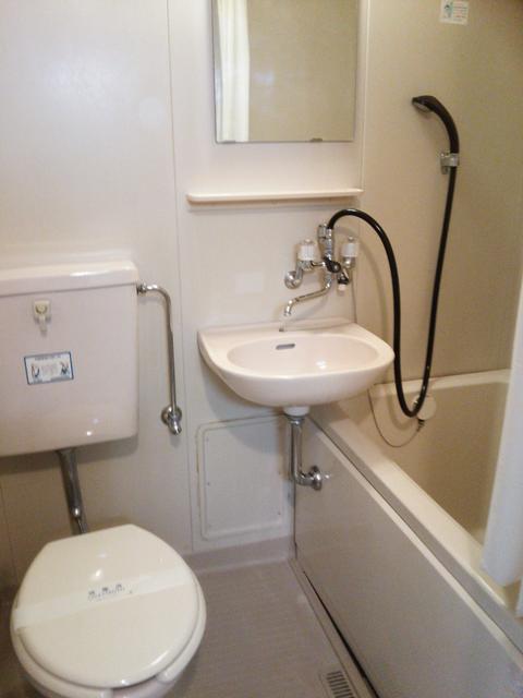 バス・シャワールーム