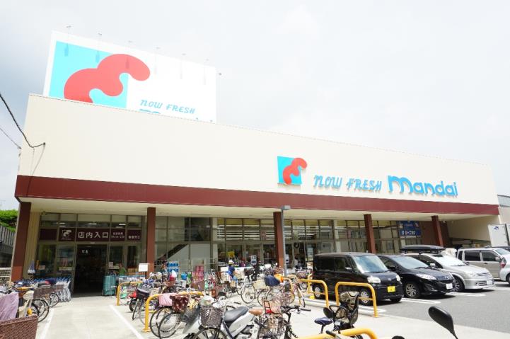 スーパー　万代（株）／香里西店（スーパー）まで1758m