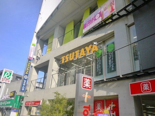 その他　TSUTAYA 石神井公園店（その他）まで535m