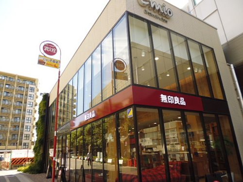 その他　無印良品 エミオ石神井公園（その他）まで678m