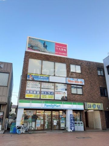 コンビニ　ファミリーマート　牛久駅前店（コンビニ）まで847m